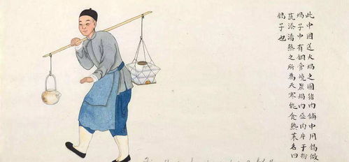 城市聲音文化遺產在文旅文創(chuàng)產品中的文藝創(chuàng)作研用