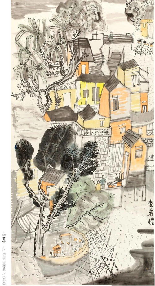 藤花亭文藝創(chuàng)作大賽獲獎作品展即將上線，藝術之美綻放華章