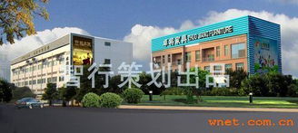 工廠外觀規劃 企業形象塑造與長遠發展的戰略布局