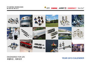 精益求精，歲月同行——2013年XX機械廠企業(yè)形象臺歷策劃方案