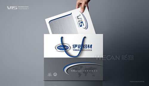 鋁流成境 鋁業品牌VI設計中的工業美學與戰略價值